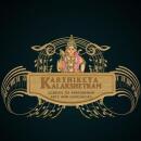 Karthikeya Kalakshetram Class 7 Tuition institute in Visakhapatnam