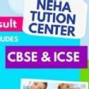 Neha Tution Classes Nursery-KG Tuition institute in Chandigarh