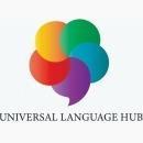 Photo of Universal Language Hub