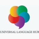 Universal Language Hub photo