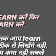 Pooja C. Hindi Language trainer in Nagpur