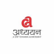 Adhyayan Classes Class 10 institute in Raipur