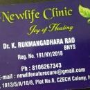 Newlife Clinic photo
