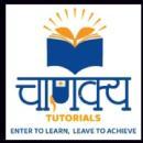 Chanakya Tutorials Class 12 Tuition institute in Mumbai