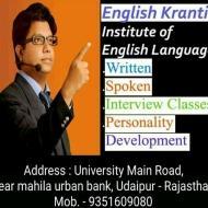 English Kranti Classes of Spoken English Spoken English institute in Udaipur