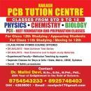 PCB Tution Center photo