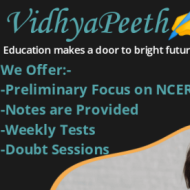 VidhyaPeeth Class 11 Tuition institute in Delhi