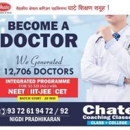 Chate Coaching Classes Elocution institute in Pune