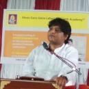 Shree Guru Gana Lahari Sangeeth Academy photo