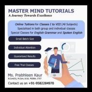 Prabhleen Kaur Classes Nursery-KG Tuition institute in Delhi