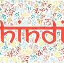 Abi Naya Institute photo