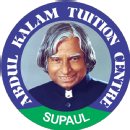 Abdul Kalam Tuition Centre Supaul Class 10 Tuition institute in Supaul