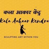 Kala Aakaar Kendra Dance School institute in Bangalore