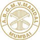 Akhil Bhartiya Gandharva Vidyalaya Music institute in Mumbai