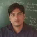 Photo of Pradeep Poonia