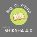 P.Shiksha BCom Tuition institute in Delhi