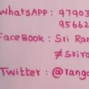 Sri Rangam Academy French Language institute in KK Nagar