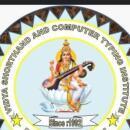 Vidya Shorthand And Computer Typing Institute photo