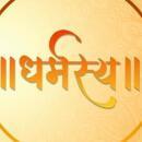 Dharmasya Meditation Classes photo