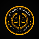 Kanoonshala Judicial Academy photo