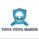 Photo of Little Millennium - Visva Vidya Mandir