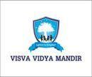 Little Millennium - Visva Vidya Mandir photo