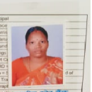 Photo of Rajarajeswari