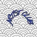 Artist Club Hobby institute in Howrah