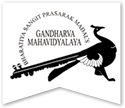 Photo of Gandharvamahavidyalala