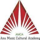 Photo of ANU Music Cultural Academy