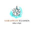Saraswati Classes photo