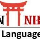 Photo of Learn Nihongo