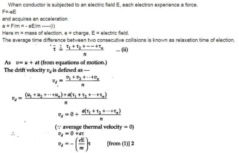 answer image