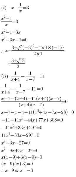 answer image