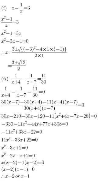 answer image