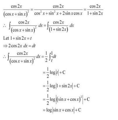 answer image