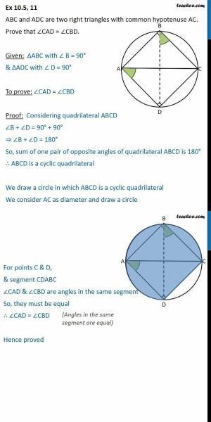 answer image
