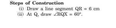 answer image