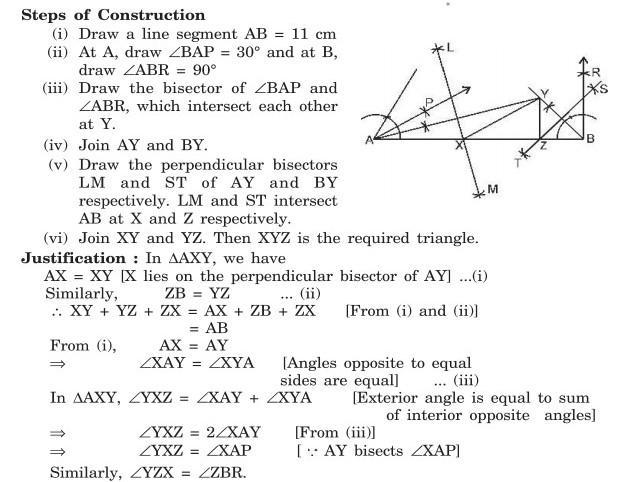 answer image
