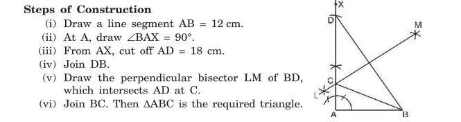answer image