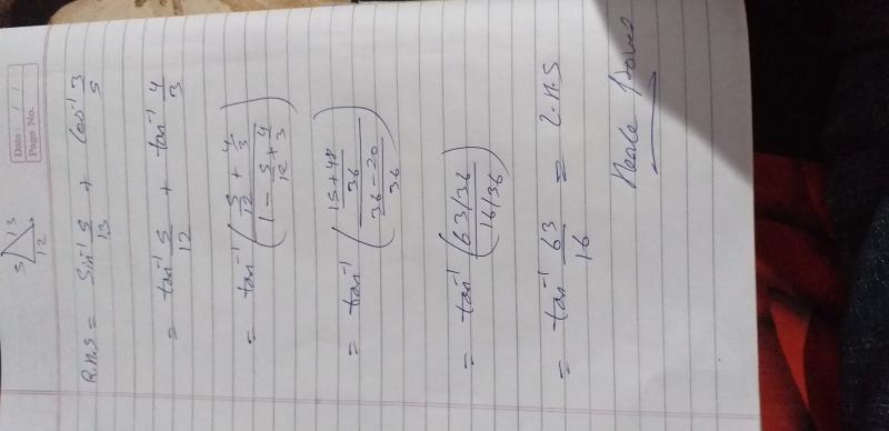 answer image