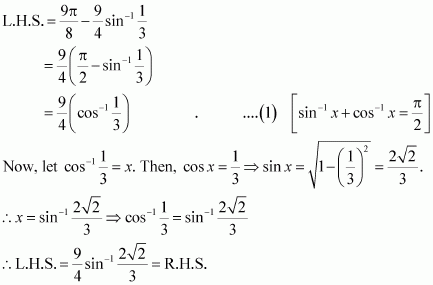 answer image