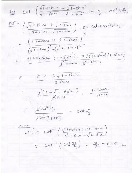answer image