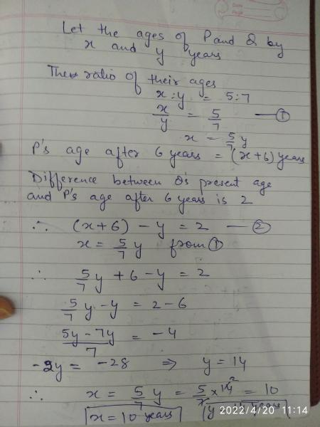 answer image