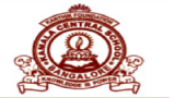 Kamala Central School