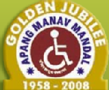 Apang Manav Mandal