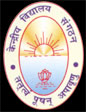 Kendriya Vidyalaya